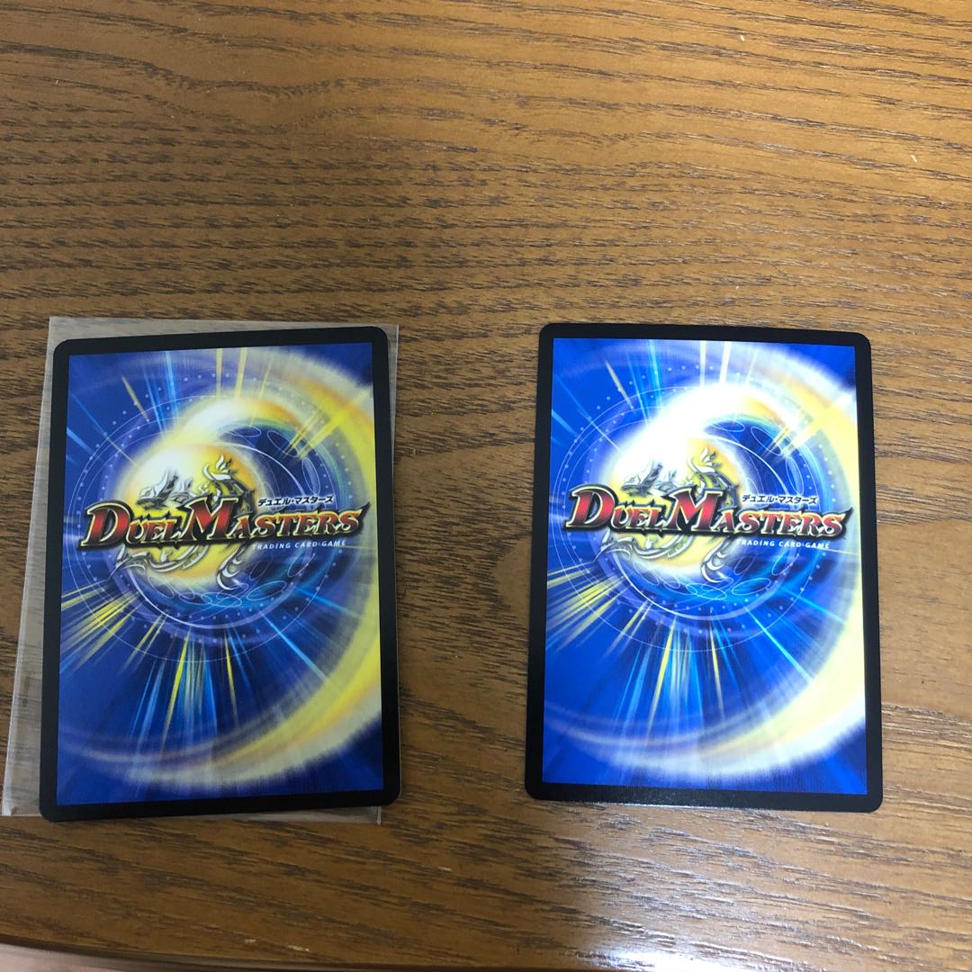 ボルシャック・クロス・NEX|ボルシャック英雄譚