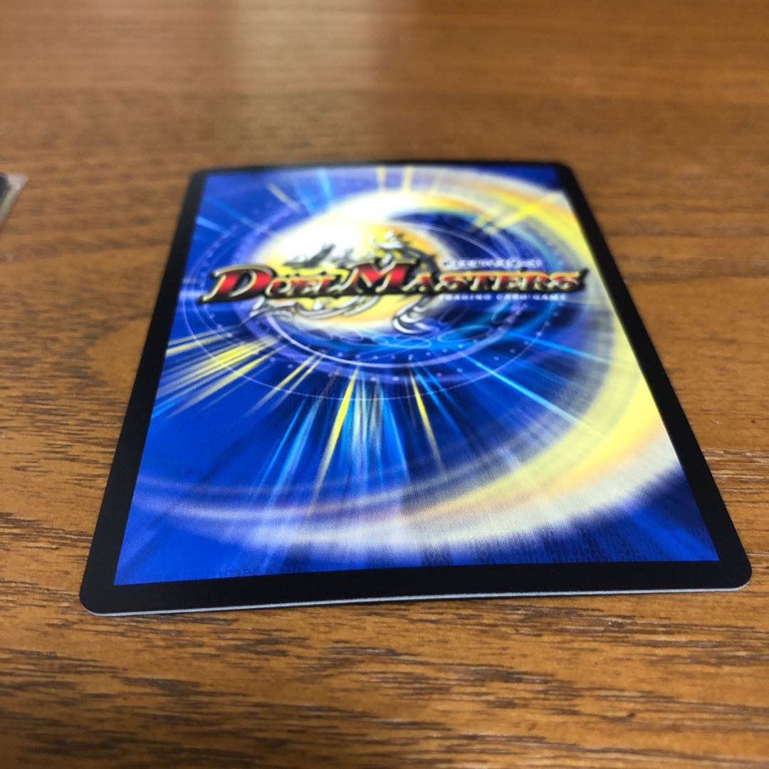 ボルシャック・クロス・NEX|ボルシャック英雄譚