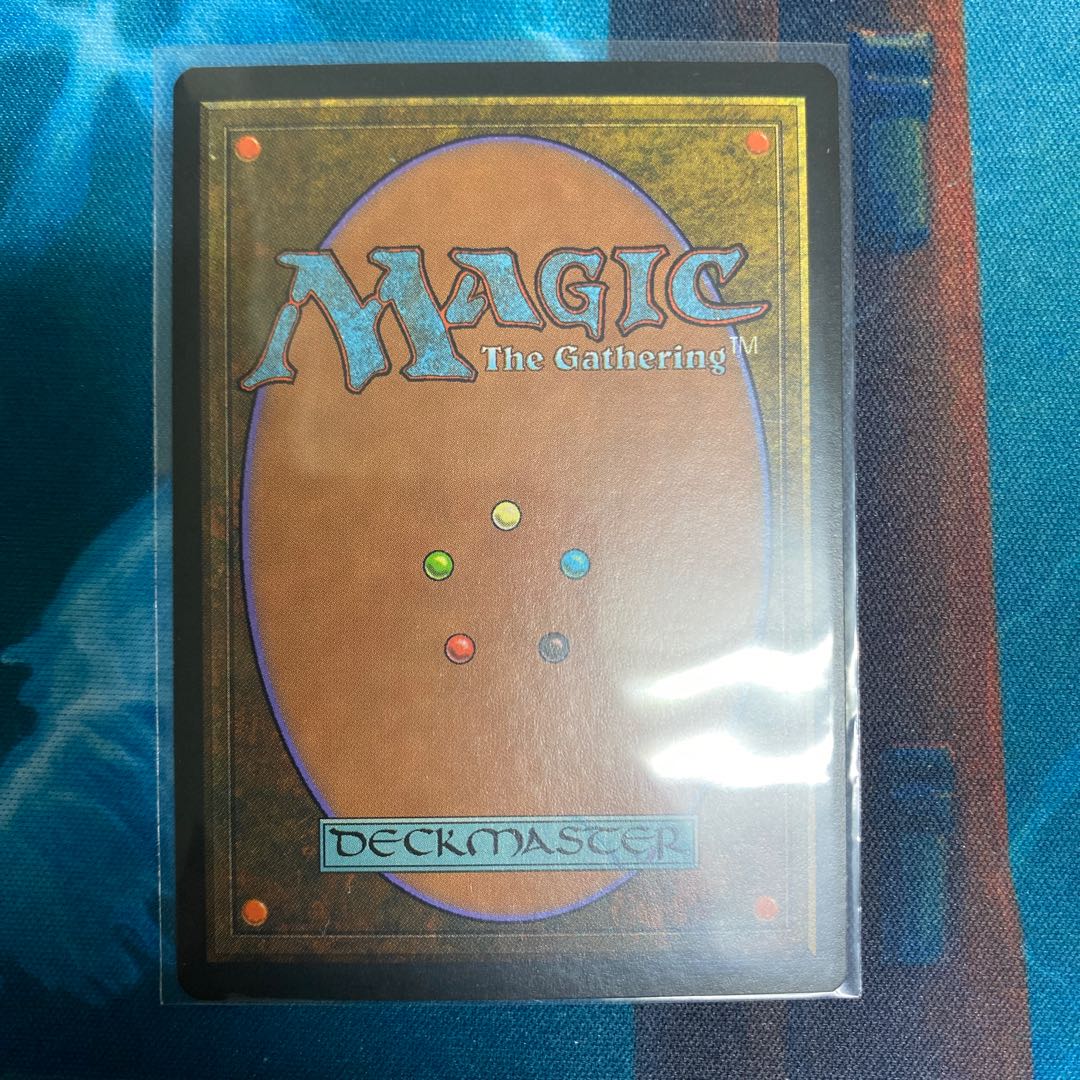 熱狂のイフリート　日本語　