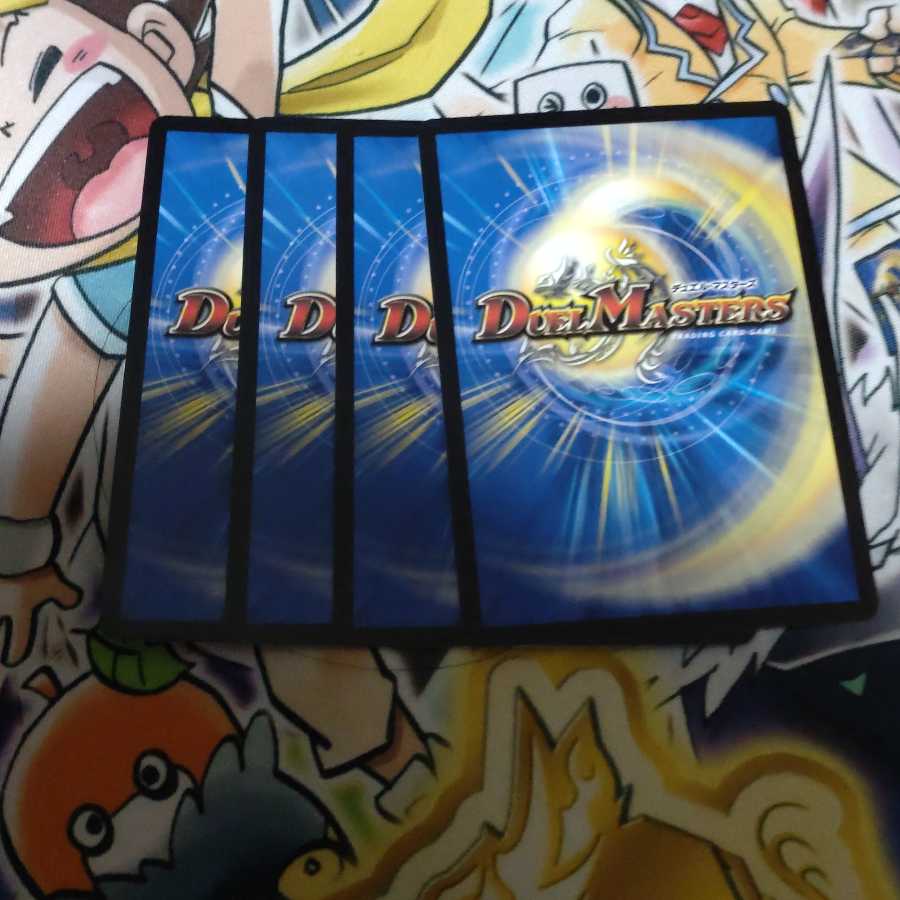 聖霊龍騎サンブレード・NEX