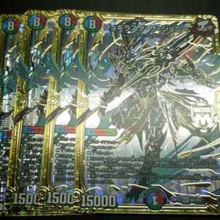 デュエマ
ジョギラスタザジョニー
4枚セット