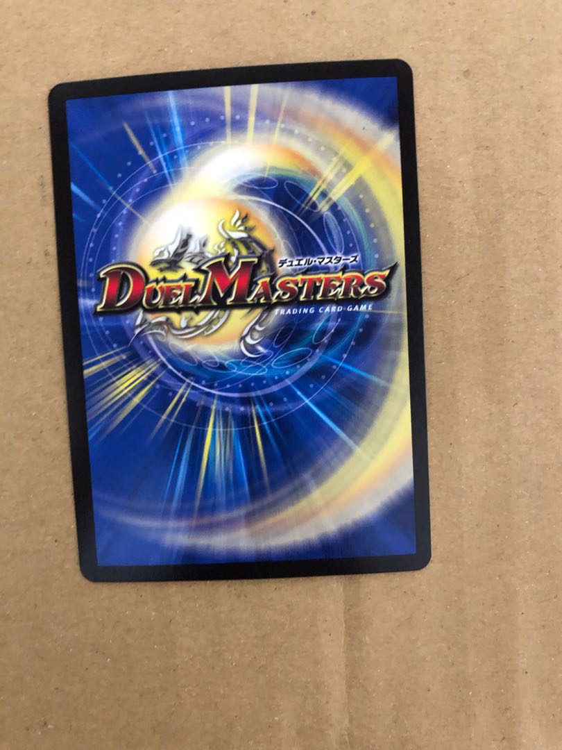 There is a set discount.