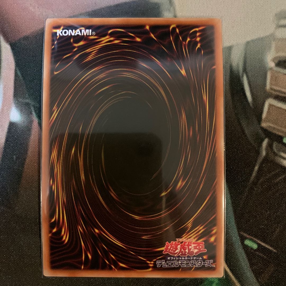 禁じられた一滴