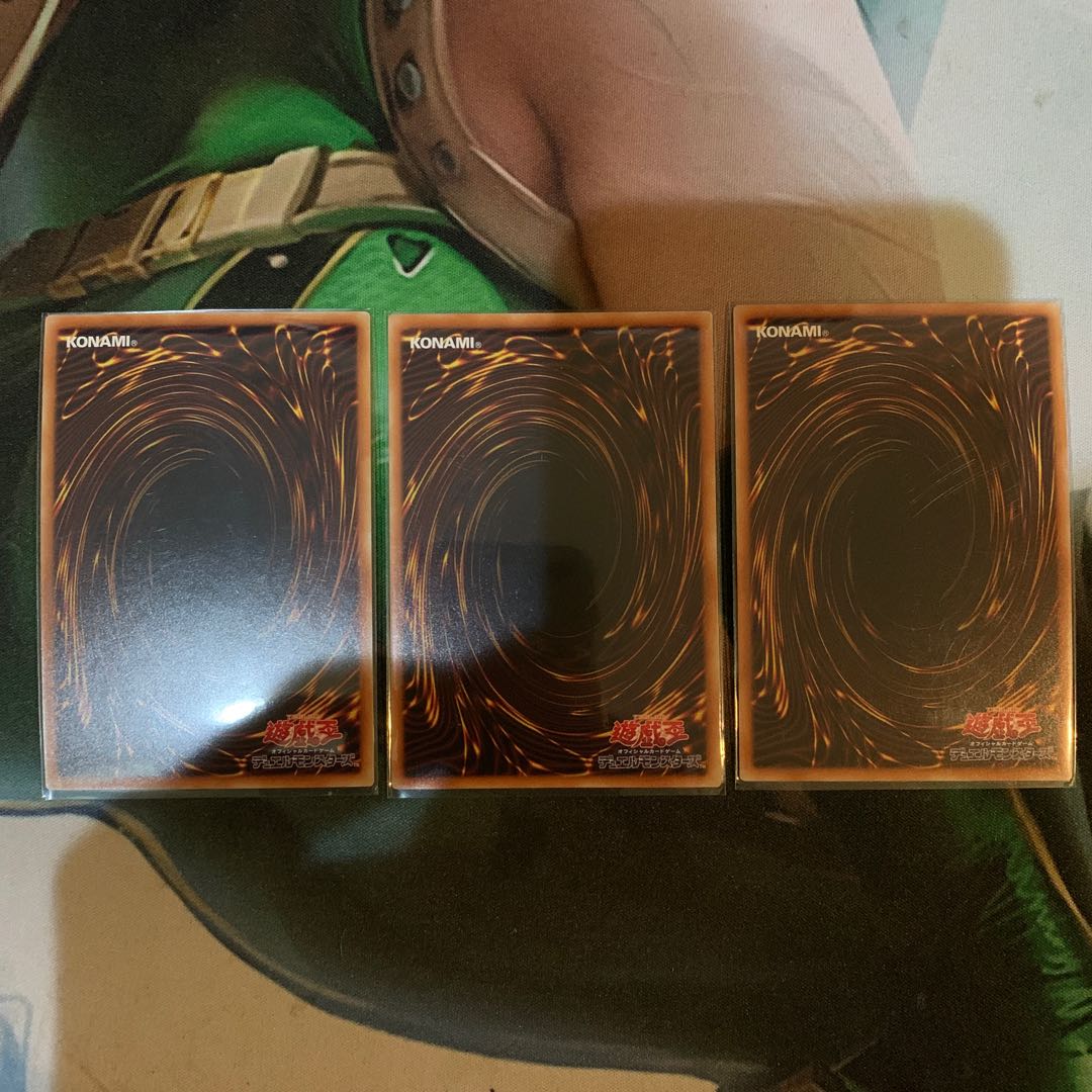 強欲で金満な壺 スーパーレア