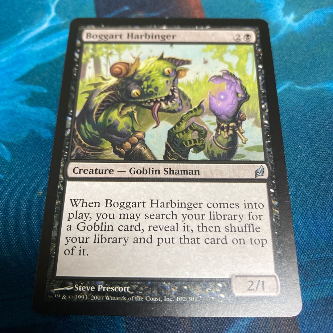 Boggart Harbinger English edition