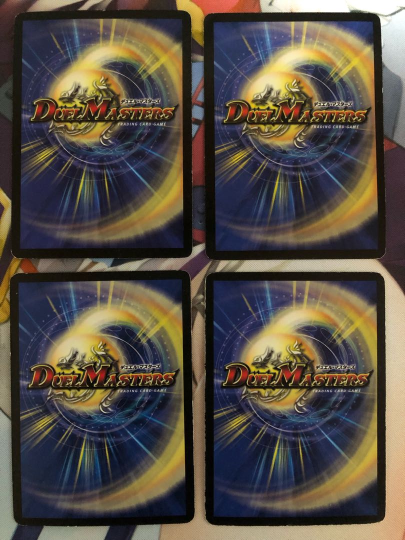 怒りの影ブラック・フェザー