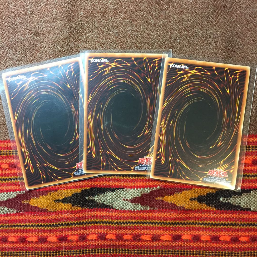 遊戯王OCG レプティレス・エキドゥーナ3枚 レプリティレスパーツ