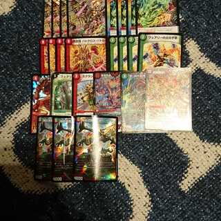 モルトNEXT パーツ