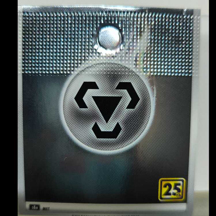 エラーカード Pokemon card Anniversary 25th エネルギー 1枚