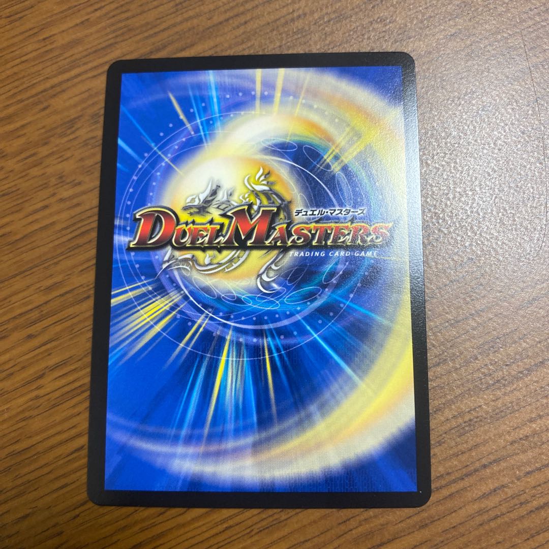 暗黒鎧 ダースシスK VR