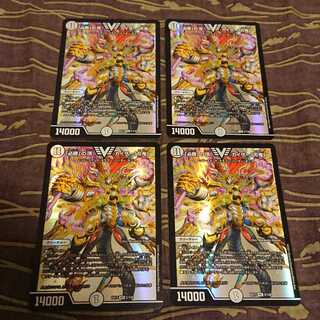 4 pieces, the peak of "must win", Kaiser "Blade Demon".