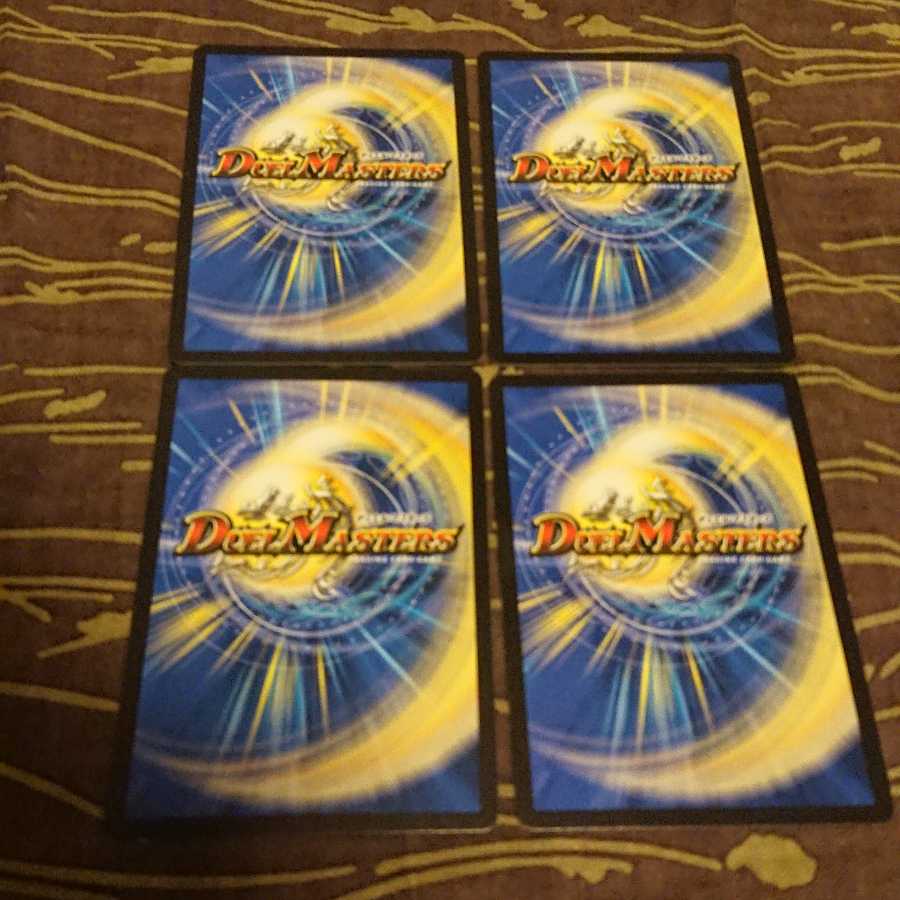 4 pieces, the peak of "must win", Kaiser "Blade Demon".