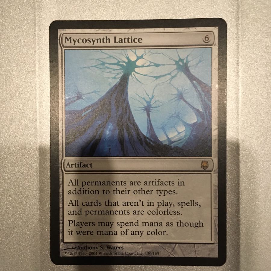 マイコシンスの格子 DST 英語版