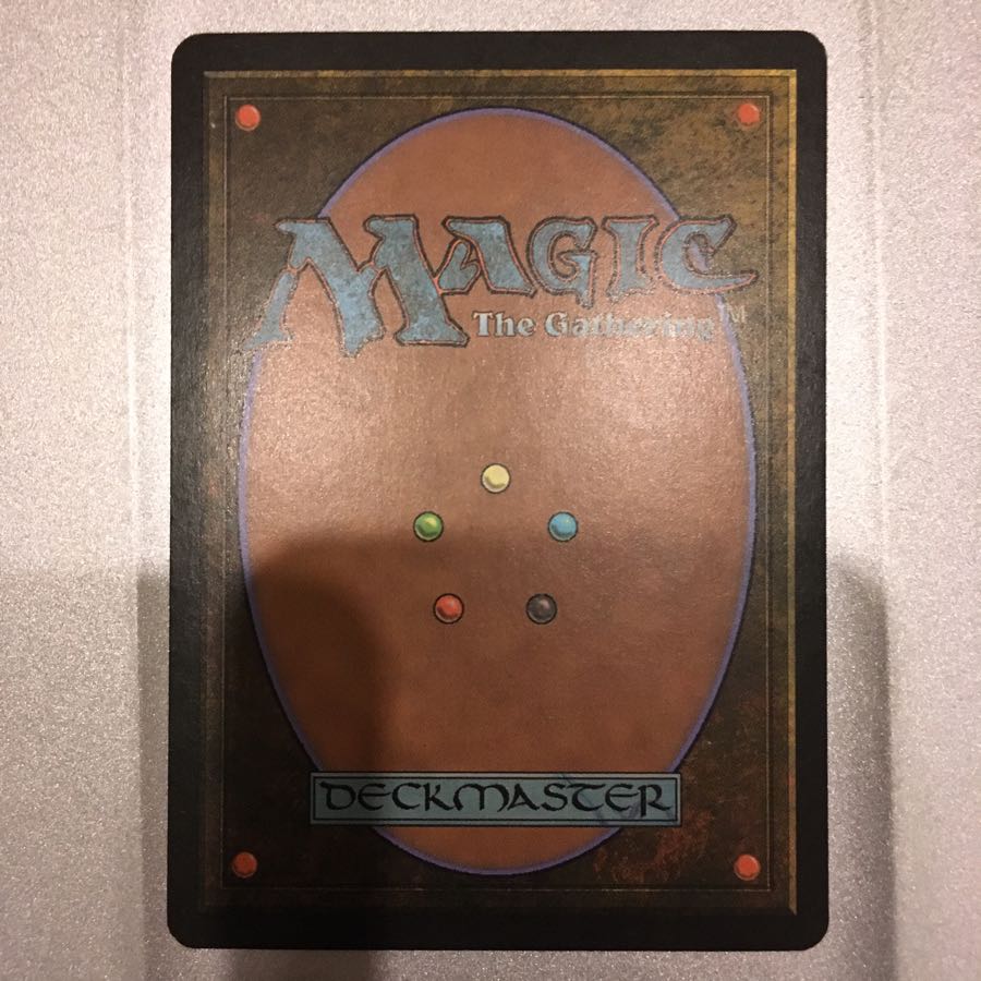 マイコシンスの格子 DST 英語版