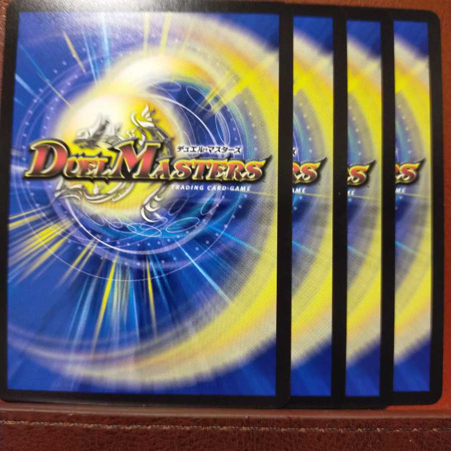 max016セット割引 オブラディ・ホーネット|「Let it Bee!」