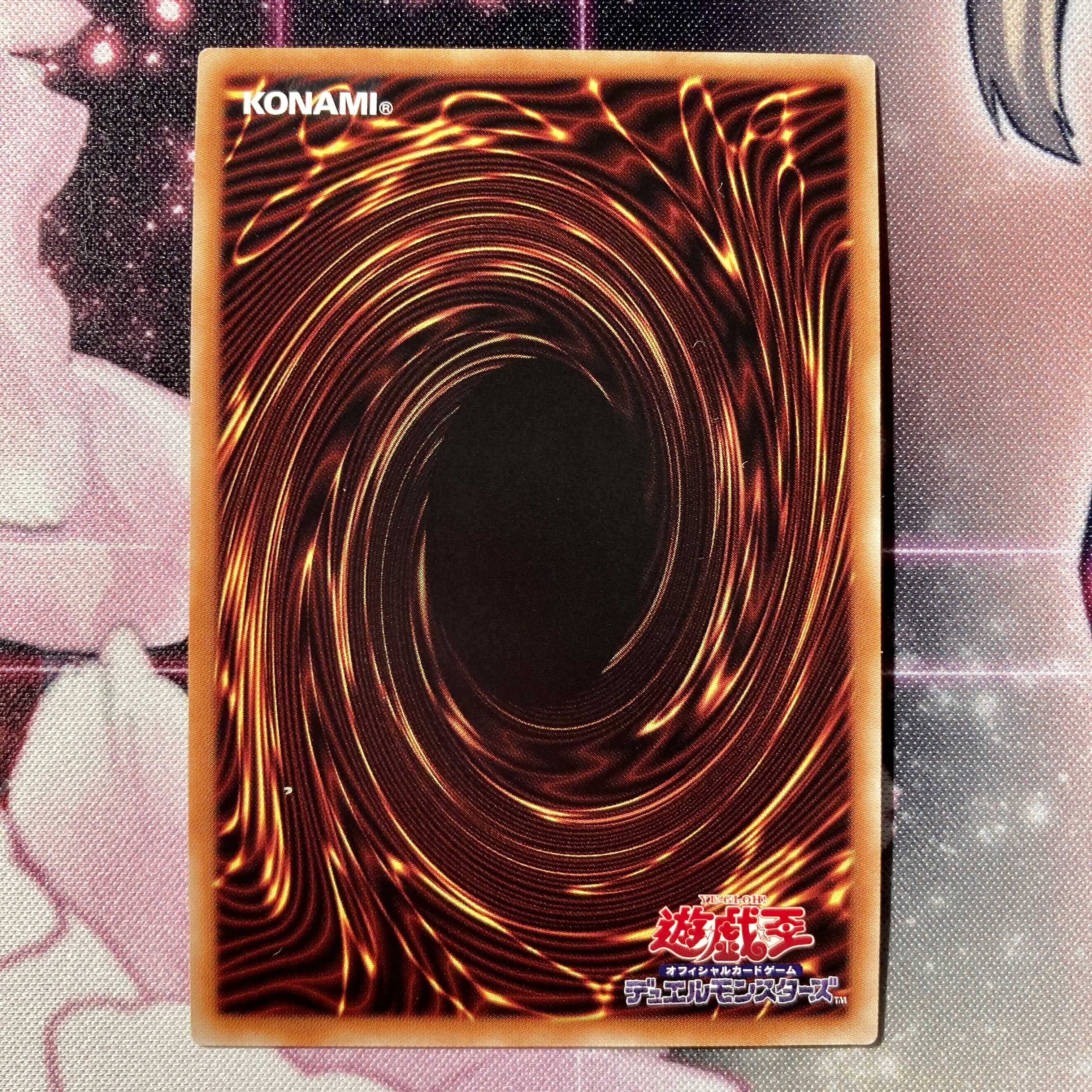 捕食植物ヴェルテ・アナコンダ ウルトラレア