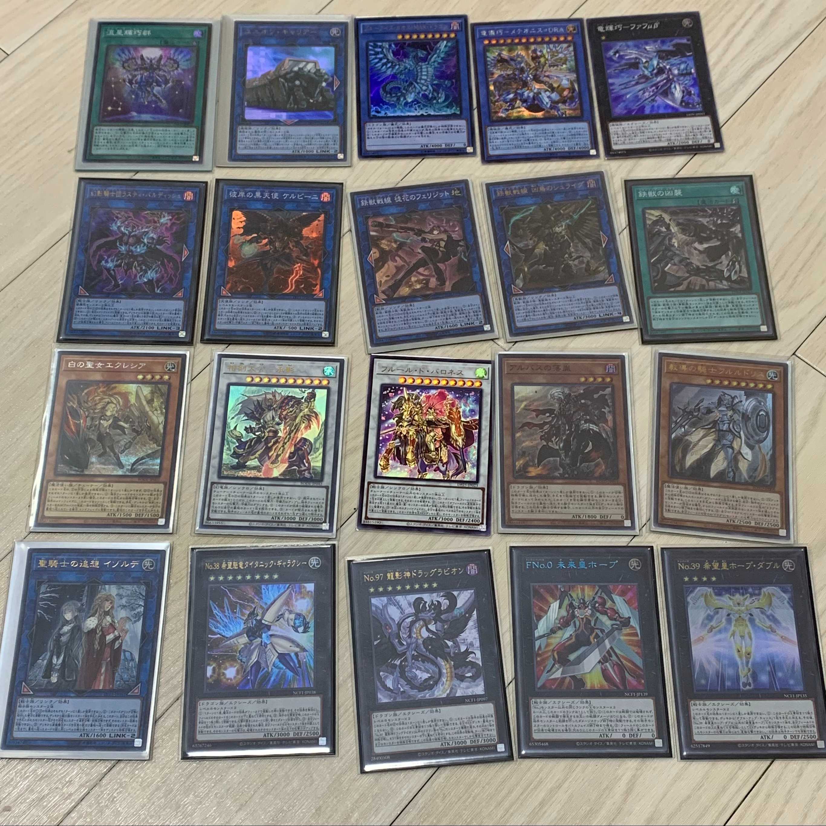 遊戯王 OCG 引退品 まとめ売り 青眼レリーフ