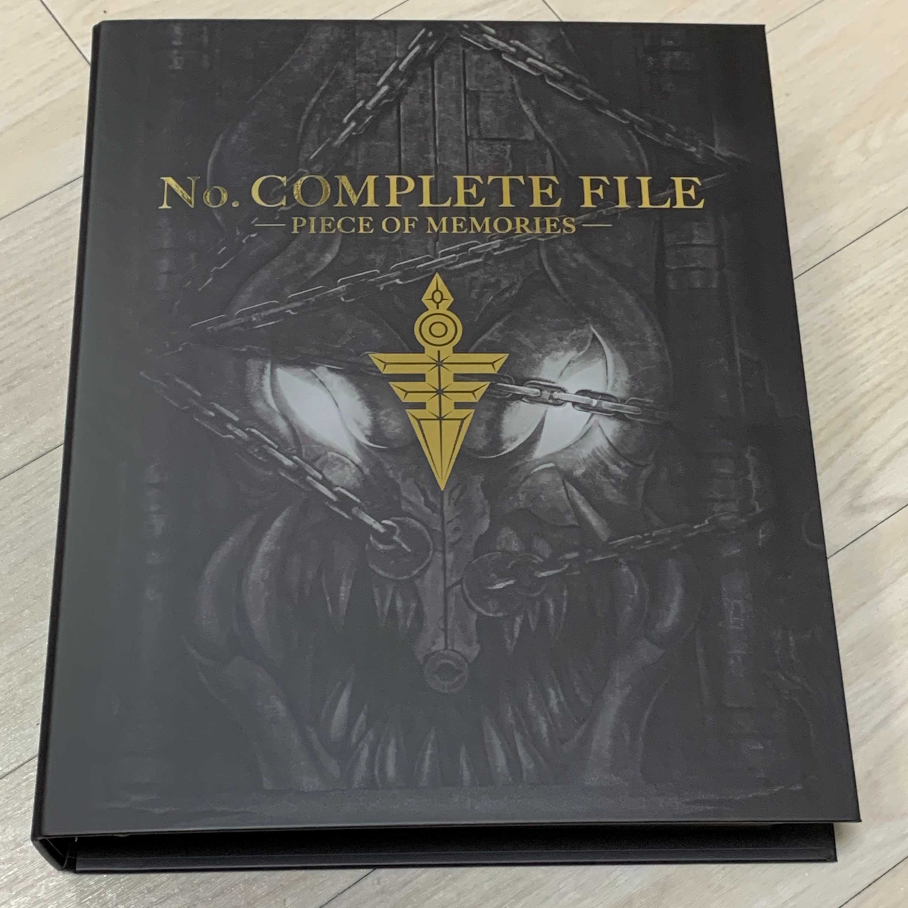 遊戯王 OCG 引退品 まとめ売り 青眼レリーフ