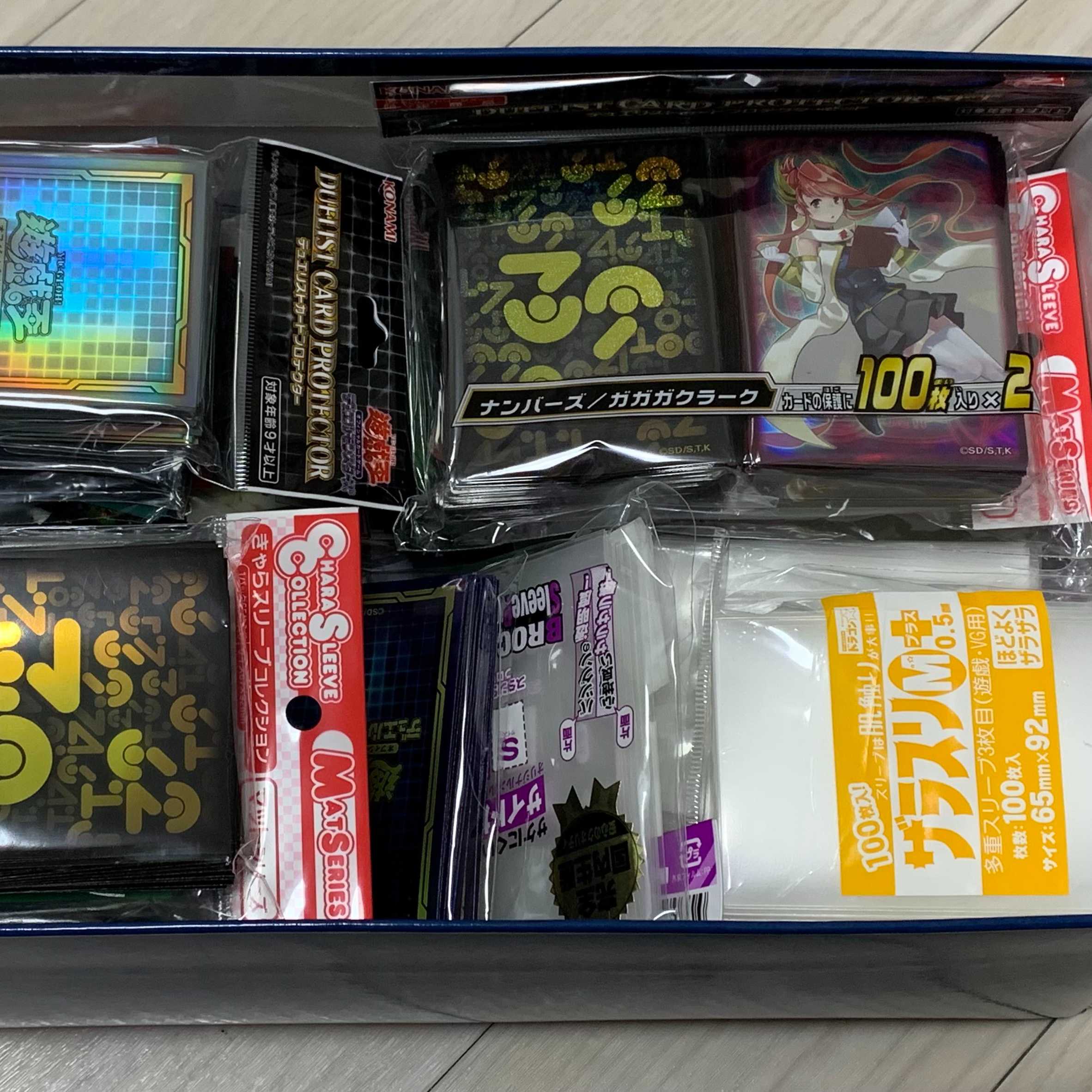 遊戯王 OCG 引退品 まとめ売り 青眼レリーフ