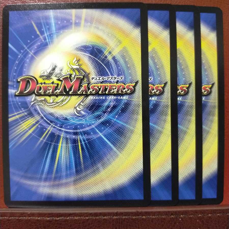 max021セット割引 甲獣軍隊ベアフガンガンオー