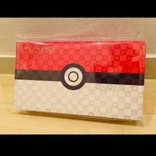 ポケモン切手box~ポケモンカードゲーム 見返り美人・月に雁セット