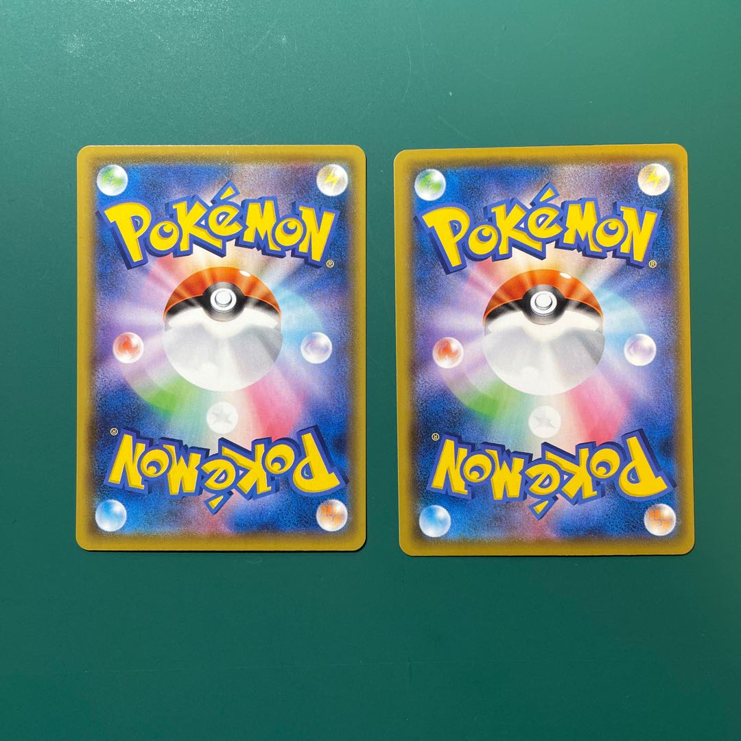 ミュウ 1枚キラ加工