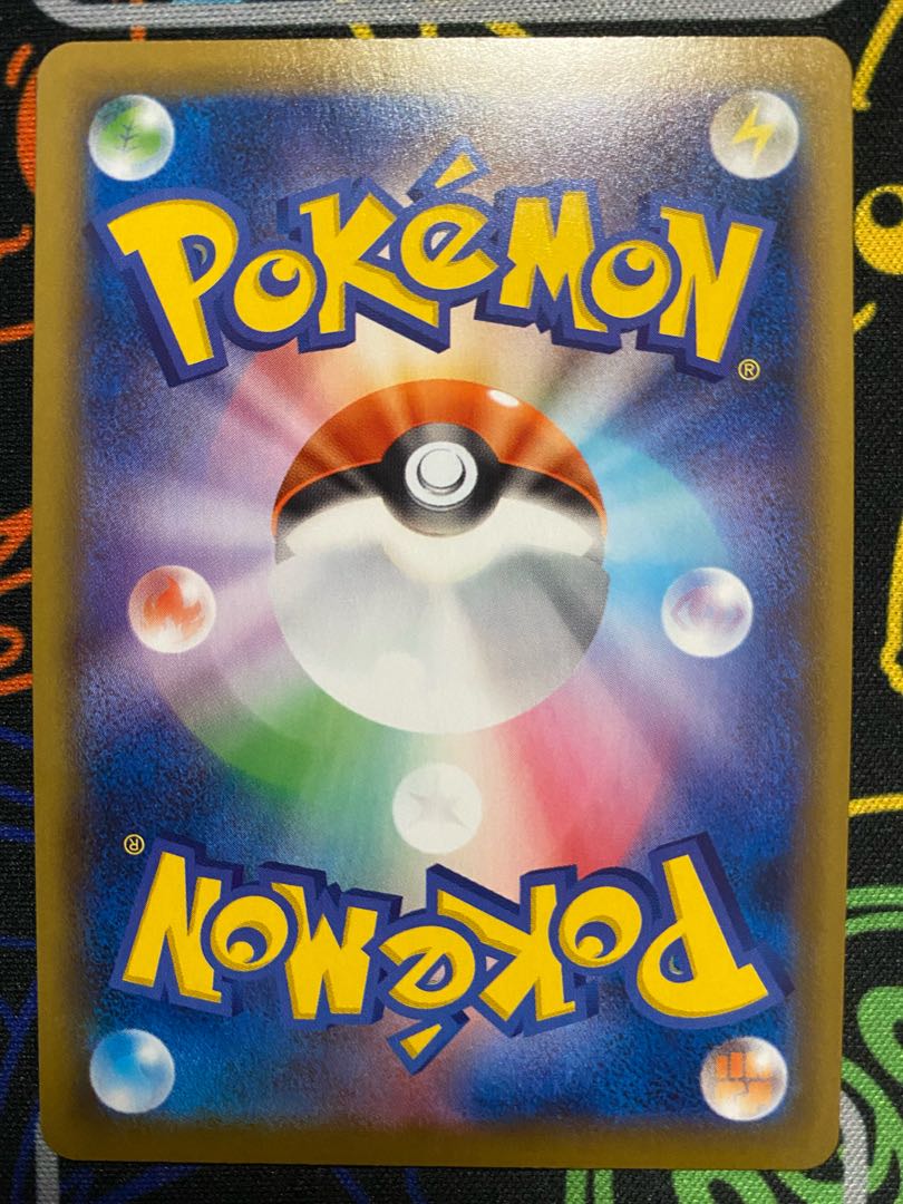 ポッドとデントとコーン HR