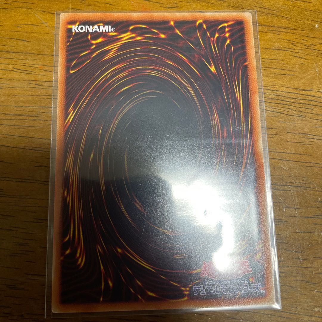 暗影の闇霊使いダルク シークレットレア