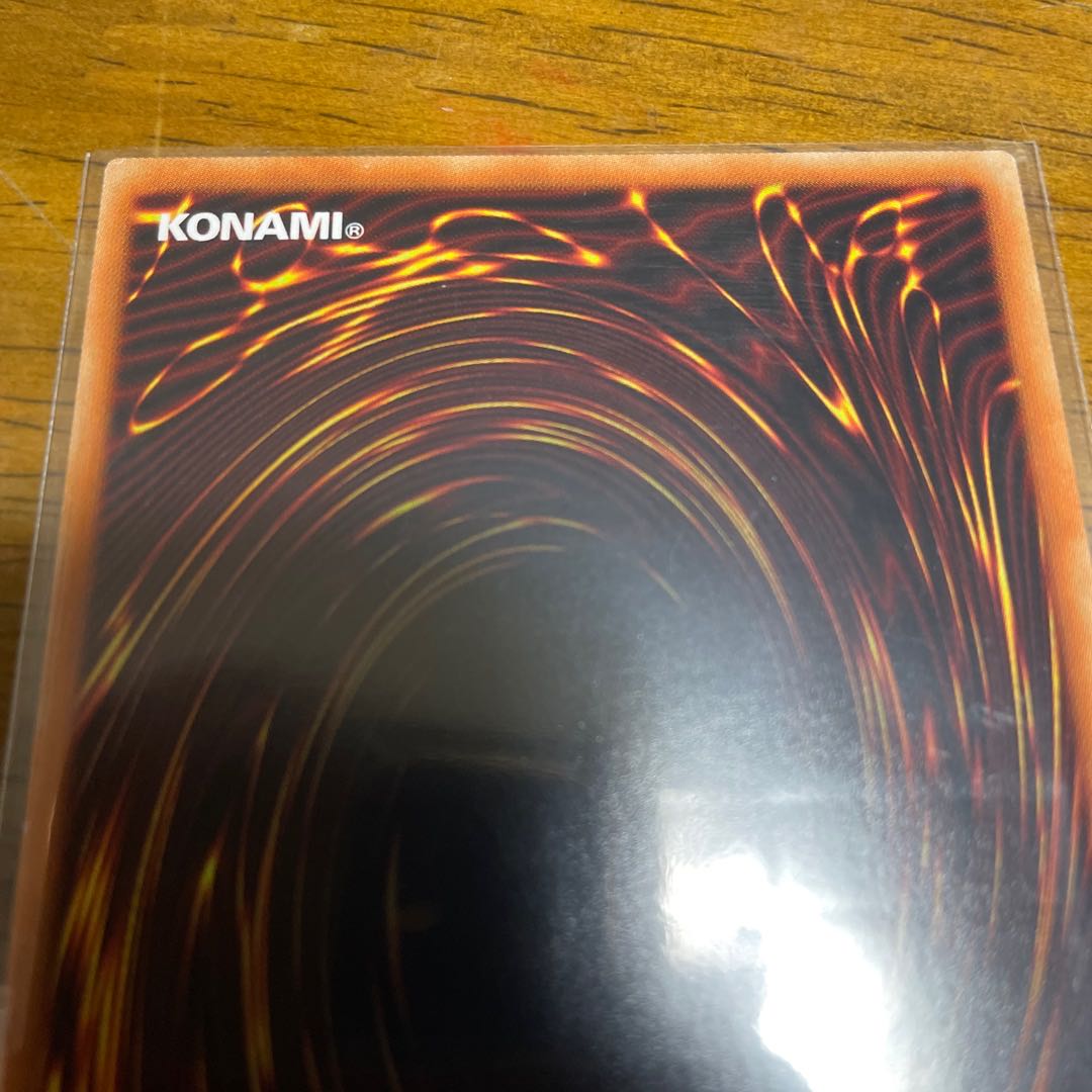 Dharc the Dark Charmer Secret Rare