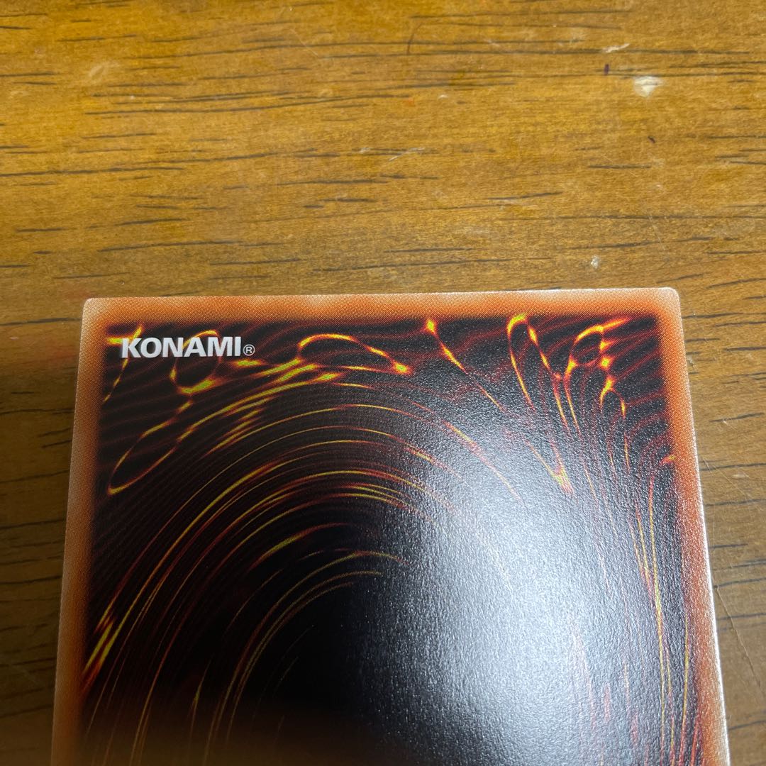 凶導の白聖骸 シークレットレア