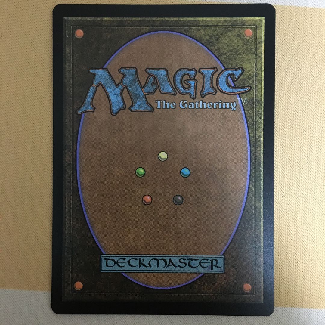 Hullbreacher Rare MTG