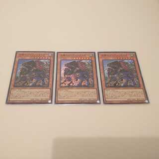 流離のグリフォンライダー