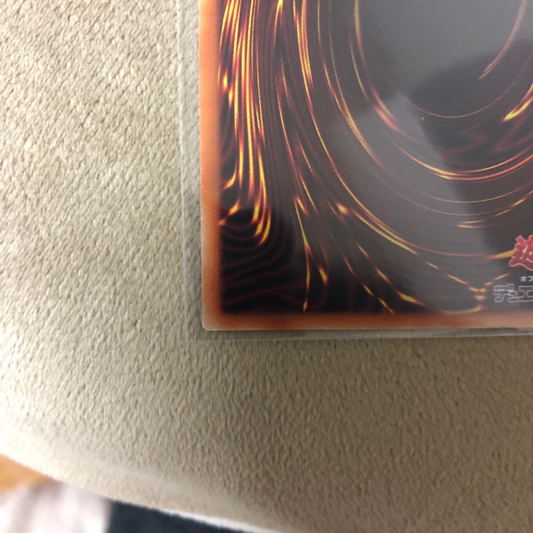 イリュージョン・オブ・カオス シークレットレア