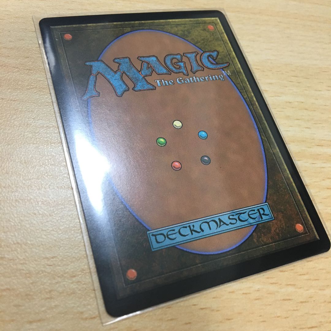 砂漠滅ぼし、イムリス