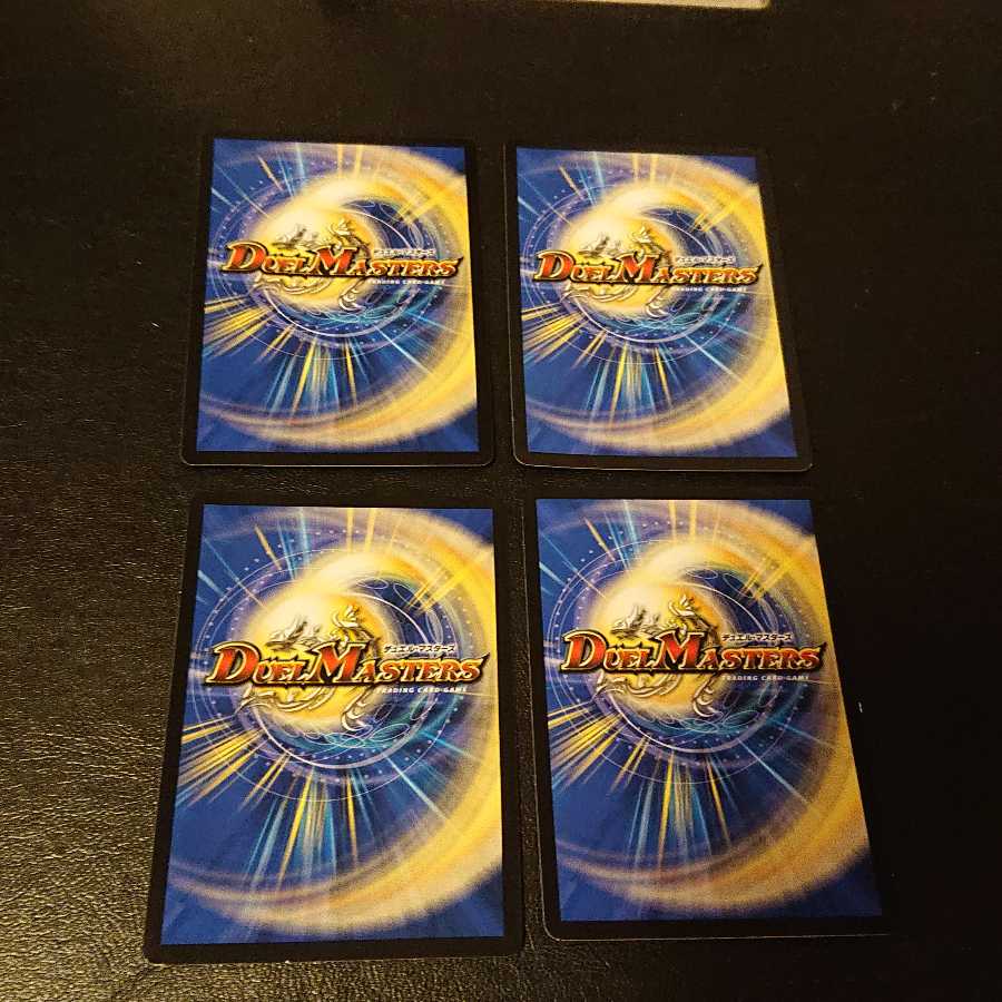 ジャンク ウェディング・ゲート R P35/Y11 [935]