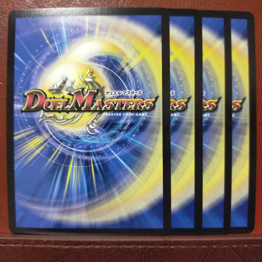 max042 set discount Akernal, the Spirit of Star Gate｜Stargaze Gate