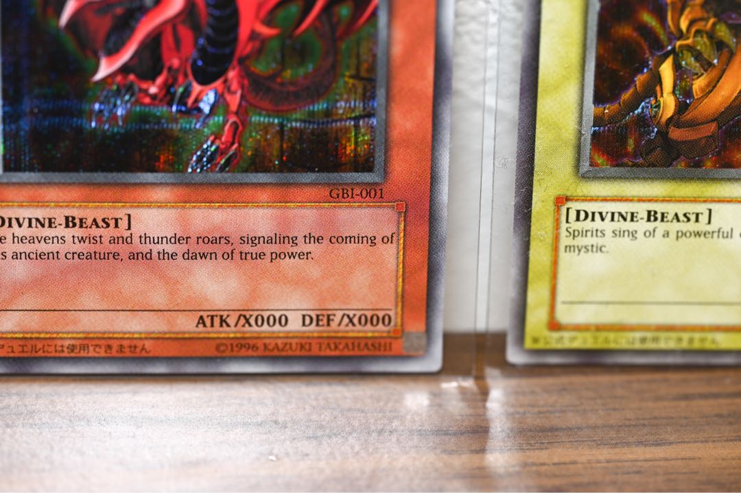 【美品】A.遊戯王　三幻神　GBI 英語　シークレット 超希少 オシリス 美品】No2 遊戯王 三幻神 GBI 英語 シークレット 超希少