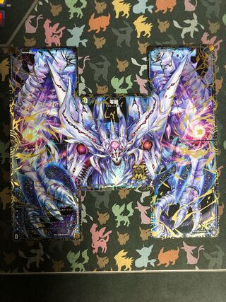 零龍 ゼーロン 滅亡の起源 零無