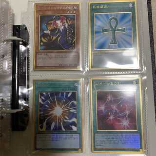 Gold Rares: The Early Bird Gets the Worm