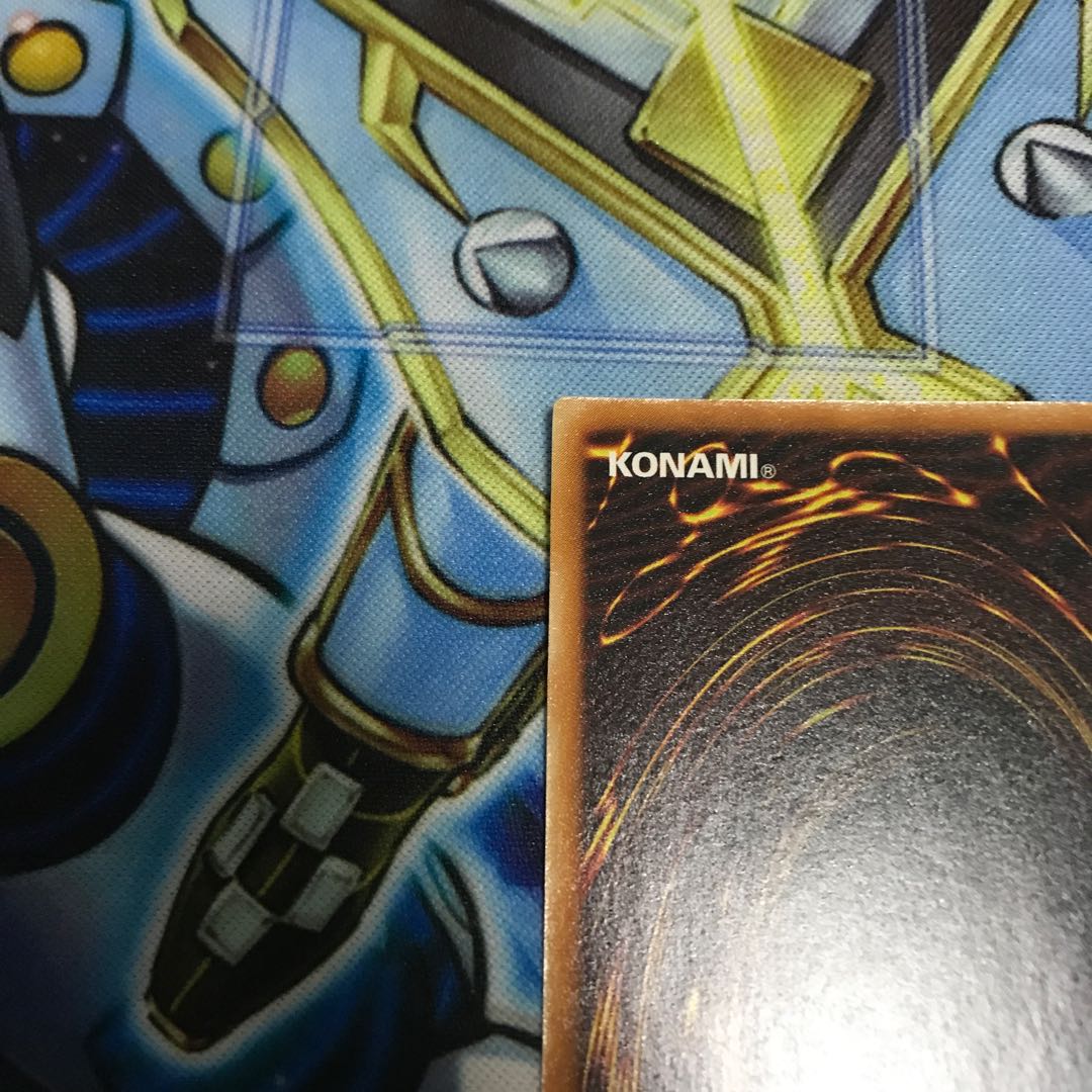 火之迦具土 ウルトラパラレル　Hulu 2842