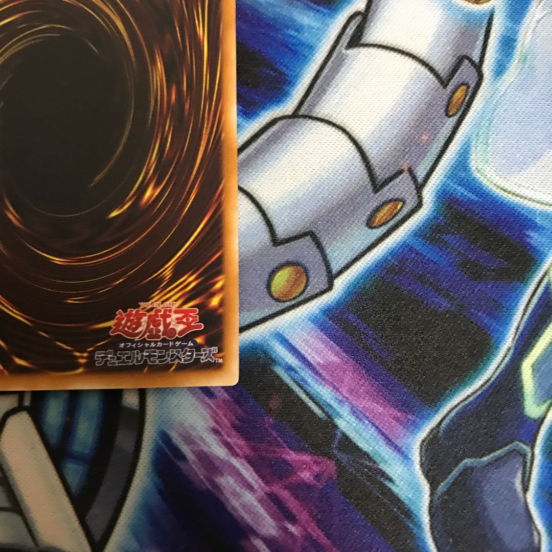 火之迦具土 ウルトラパラレル　Hulu 2842