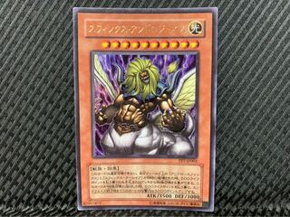 Popotan] Yu-Gi-Oh! 2366 Theinen the Great Sphinx Ultra