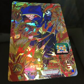 魔神サルサ●SH6-CP8