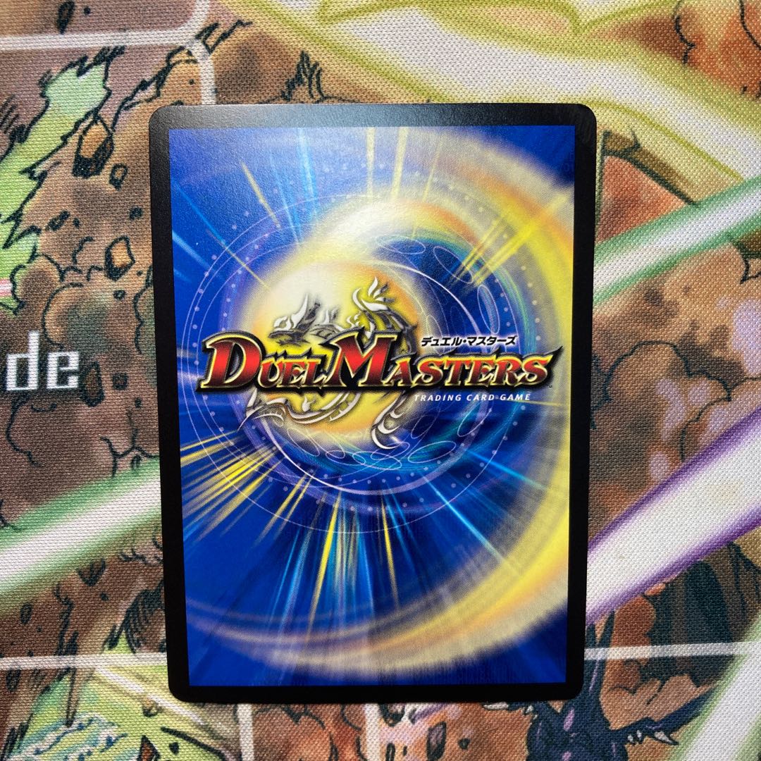 無双竜機ボルバルザーク　winner