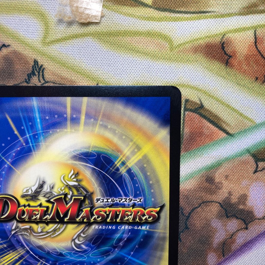 無双竜機ボルバルザーク　winner