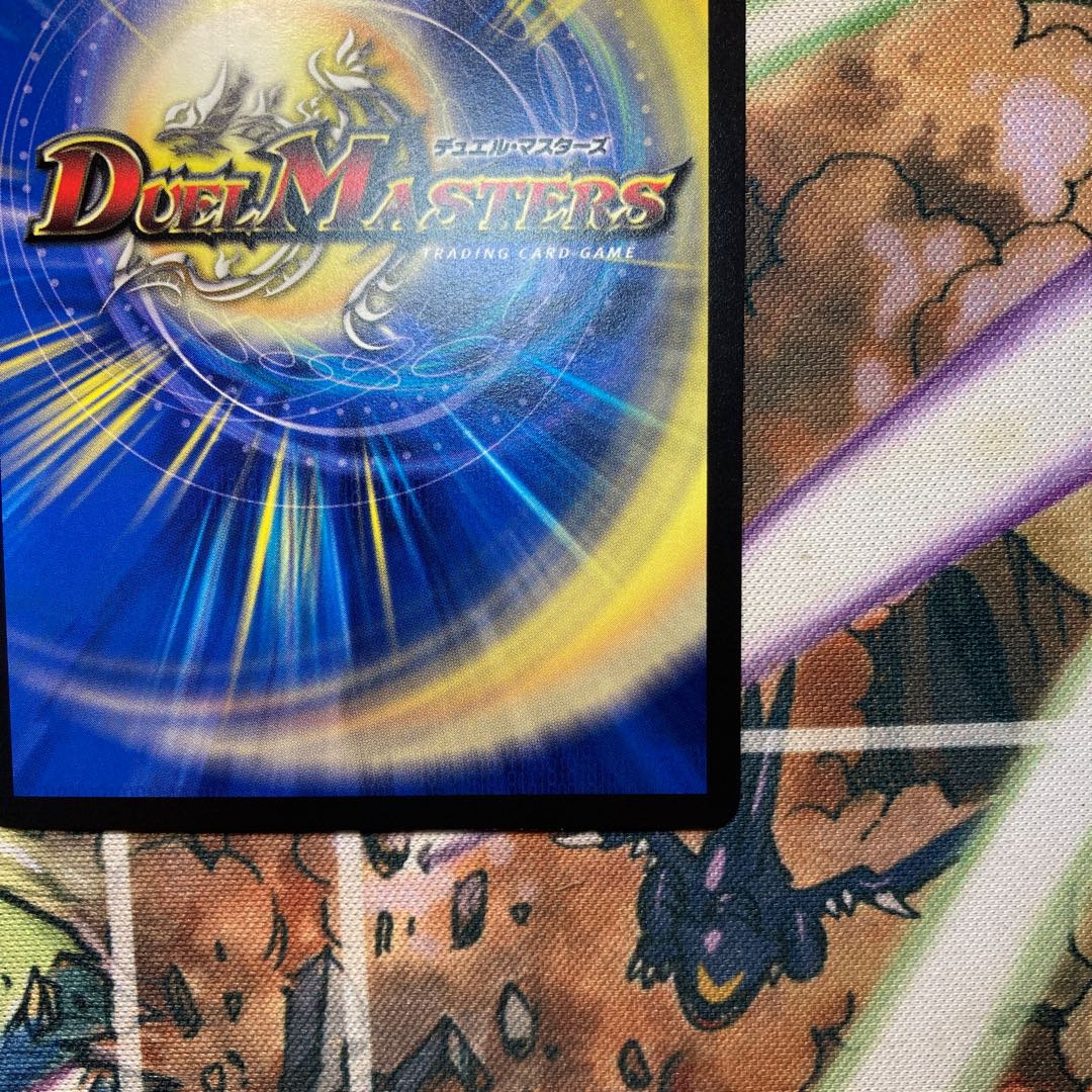 無双竜機ボルバルザーク　winner