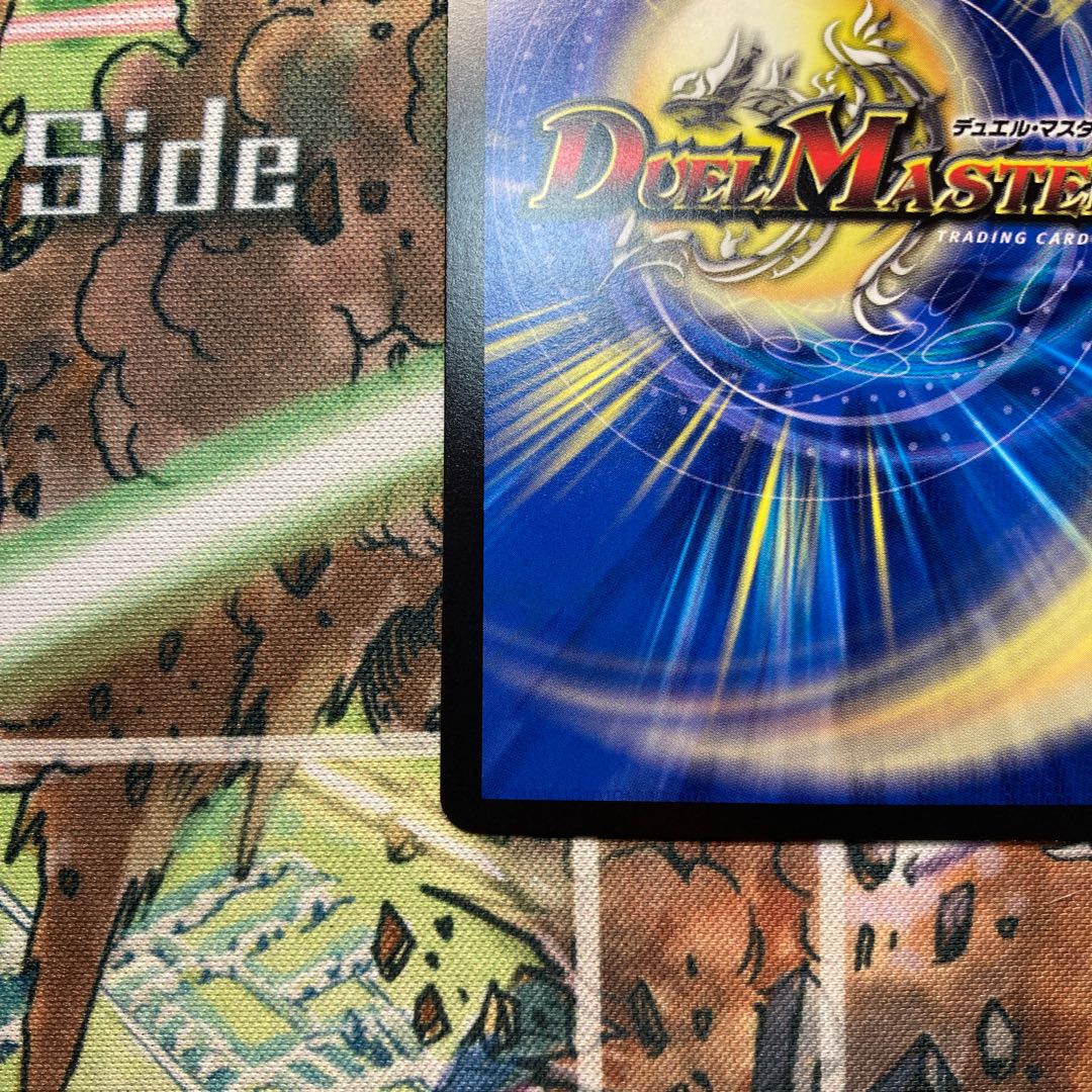 無双竜機ボルバルザーク　winner