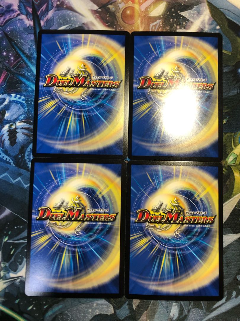 襲来、鬼札王国! R-foil（4枚）