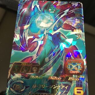 三星龍：ゼノ● UM4-036