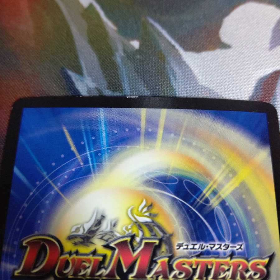 ソーナンデス2枚セット